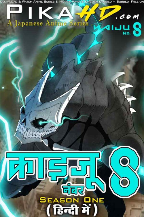 Kaiju-No.-8-2024-Anime-Hindi-Dubbed.jpg