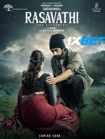 Rasavathi 2024 Tamil (MULTI AUDIO) 720p HDCAM (Voice Over) X264