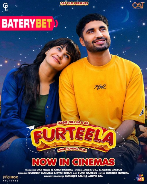 Furteela.jpg