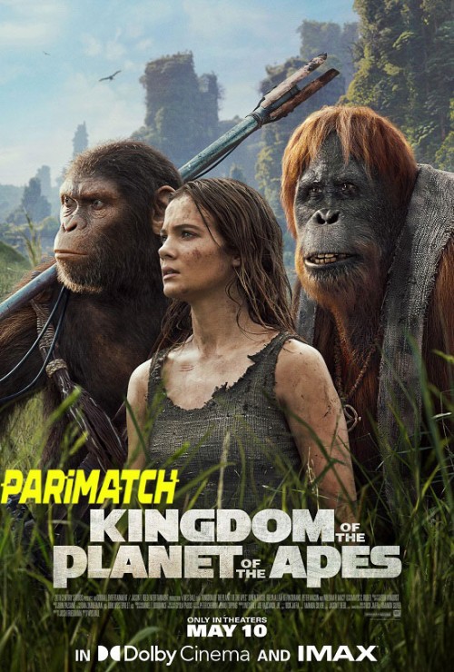 Kingdom.of.the.Planet.of.jpg