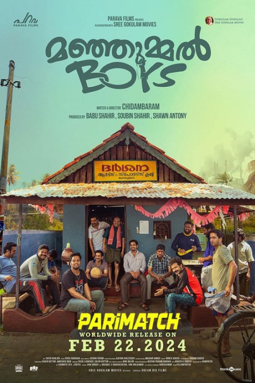 Manjummel.Boys.2024..jpg