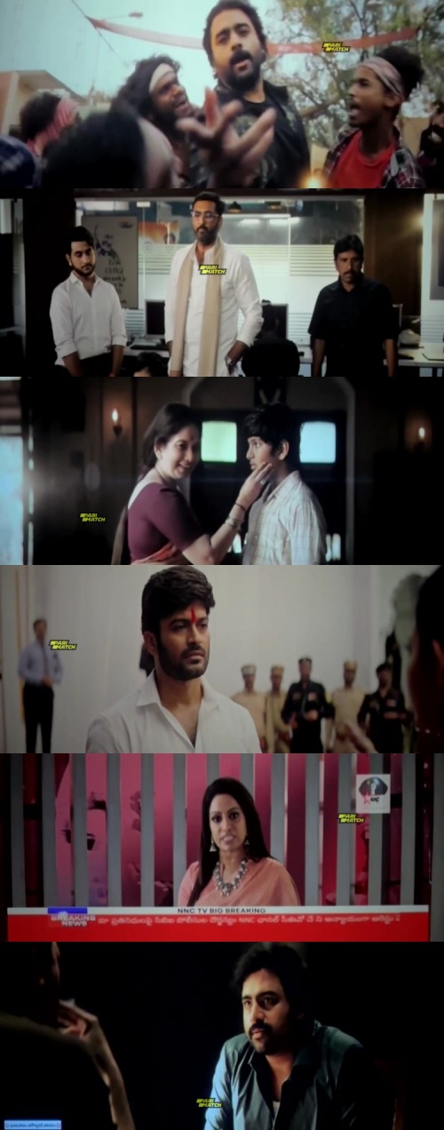 Prathinidhi.2.2024.1080p.CAMRip.TEL.PariMatch_s.jpg