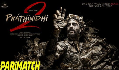 Prathinidhi.2.2024.jpg