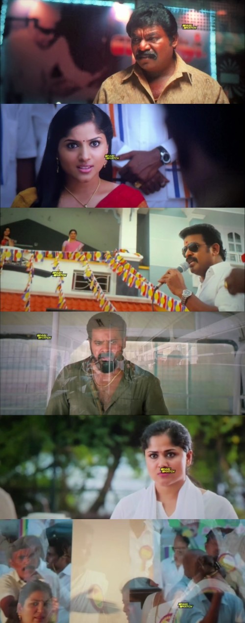 Uyir.Thamizhukku.2024.1080p.CAMRip.TAM.DUB.PariMatch_s.jpg