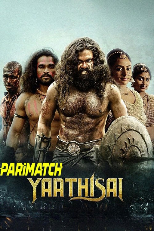 Yaathisai.2024..jpg