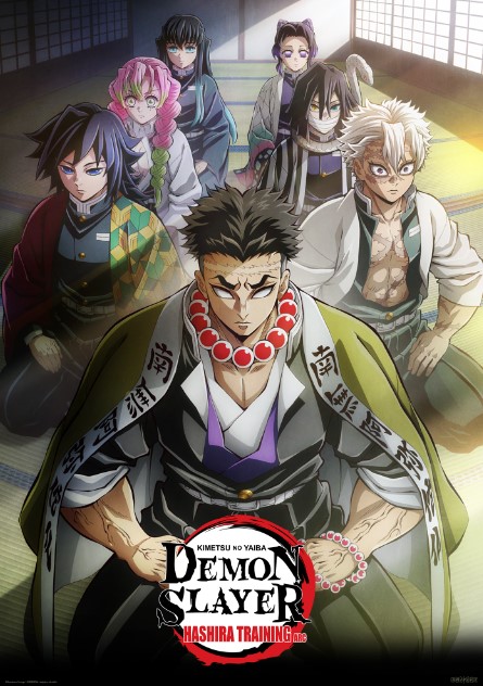 Demon Slayer Hashira Training Arc (Season 4) Hindi Dubbed (ORG) & Japanese [Dual Audio] WEB-DL 1080p 720p 480p HD [2024 Anime Series] [Episode 01 Added !]