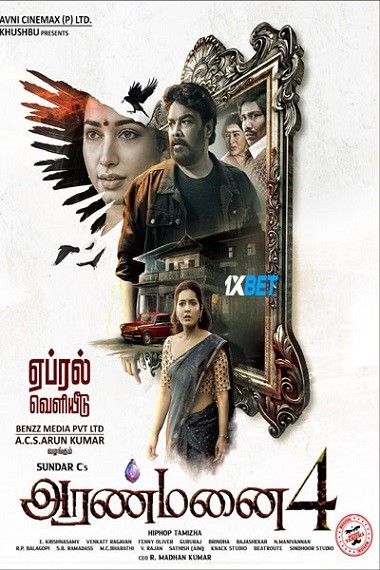 Aranmanai 4 (2024) HDCAM (MULTI AUDIO) [Tamil (Voice Over)] 720p & 480p HD Online Stream | Full Movie