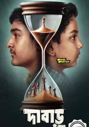 Dabaru 2024 HDCAM Bengali Full Movie Download 1080p