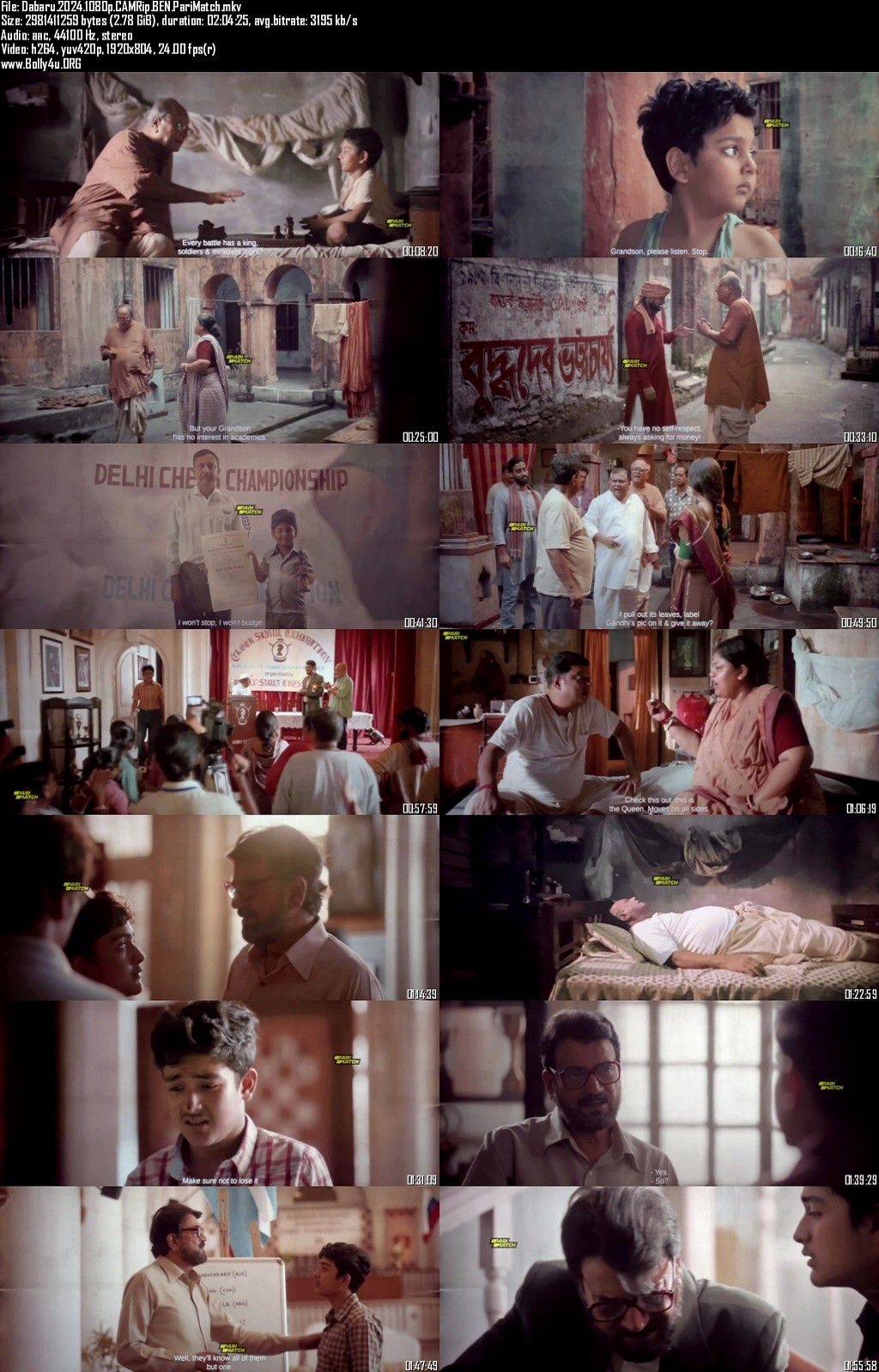 18+ Dabaru 2024 WEB-DL Bengali Full Movie Download 720p 480p