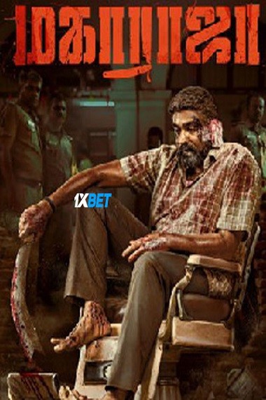 Maharaaj.2024.1080p.CAMRip..jpg