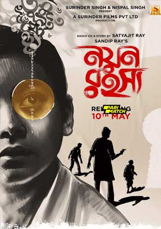 Nayan Rahasya 2024 HDCAM Bengali Full Movie Download 1080p