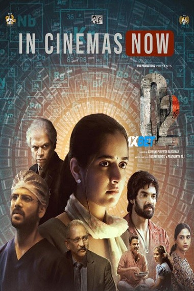 O2.2024.1080p.CAMRip.HINDI..jpg