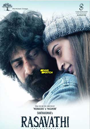 Rasavathi 2024 HDCAM Tamil Full Movie Download 1080p