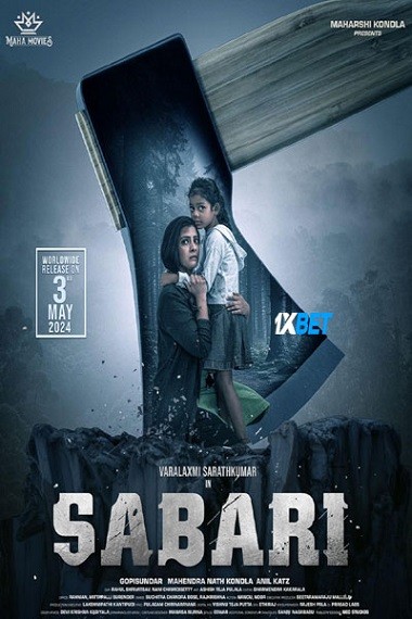 Sabari (2024) HDCAM [Telugu (Voice Over)] 720p & 480p HD Online Stream | Full Movie