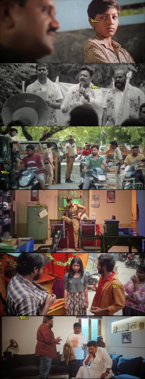 Laxmi.Kataksham.2024.1080p.CAMRip.TEL.PariMatch_s.jpg