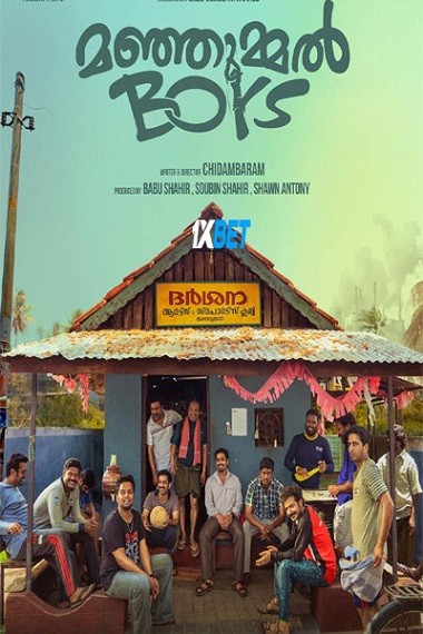 Manjummel Boys (2024) HDCAM (MULTI AUDIO) [Tamil (Voice Over)] 720p & 480p HD Online Stream | Full Movie