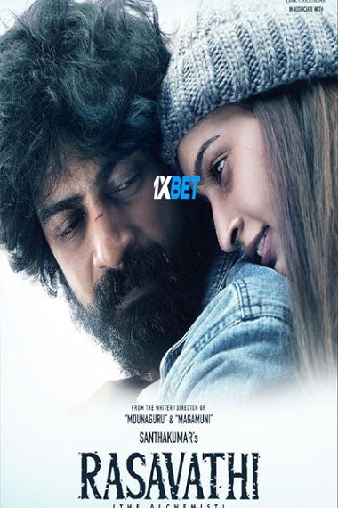 Rasavathi (2023) HDCAM [Tamil (Voice Over)] 720p & 480p HD Online Stream | Full Movie