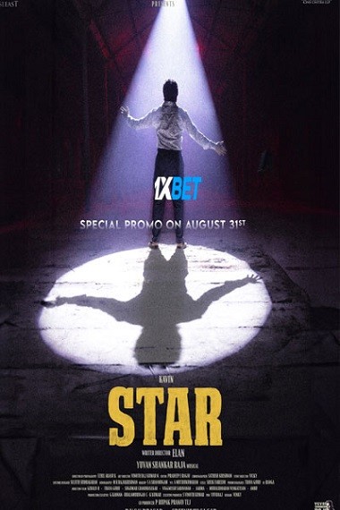 Star (2023) HDCAM [Tamil (Voice Over)] 720p & 480p HD Online Stream | Full Movie