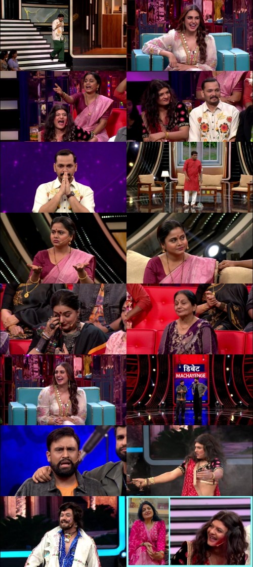 Madness.Machayenge.India.Ko.Hasayenge.S01E18.12th.May.2024.www.Full4Movies.click.720p.WEB.HDRip_s.jpg
