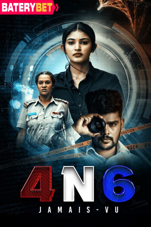 4n6.2024.jpg