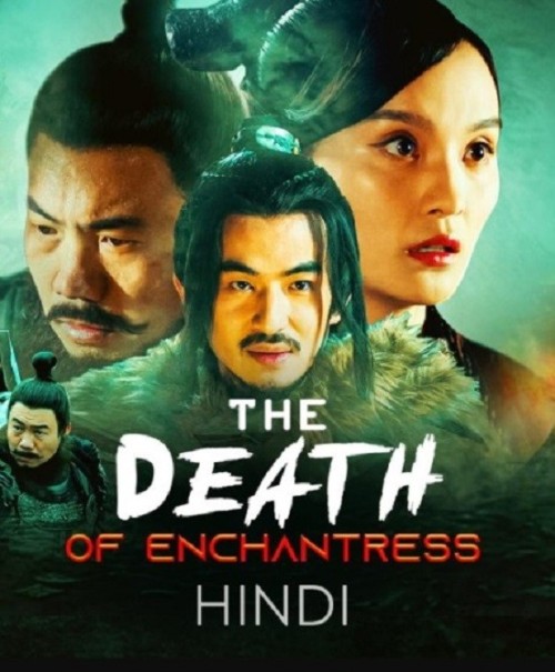 The-Death-Of-Enchantress.jpg
