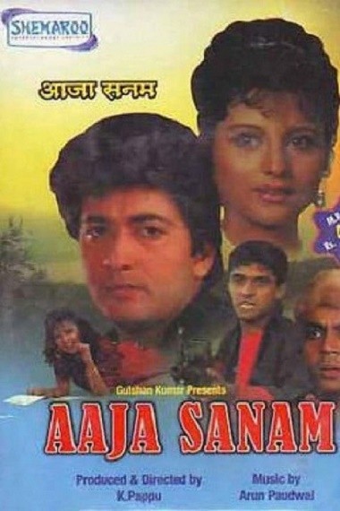 Aaja Sanam (1994) WEB-HD [Hindi DD2.0] 1080p & 720p & 480p x264 HD | Full Movie