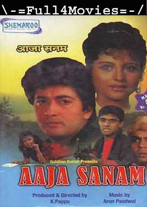 Aaja Sanam (1994) 1080p | 720p | 480p HDTS [Hindi (DD 2.0)]