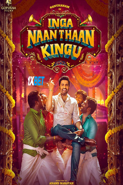 Inga.Naan.Thaan.Kingu.2024..jpg