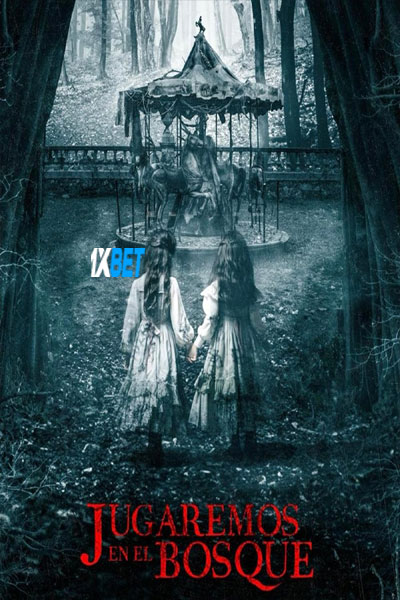 Jugaremos.en.el.bosque.2024.jpg