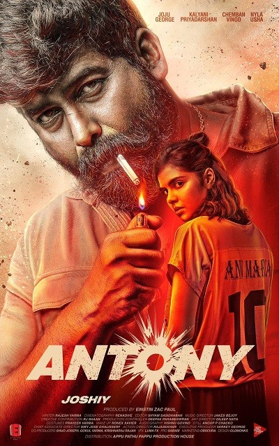 Antony-2023.jpg