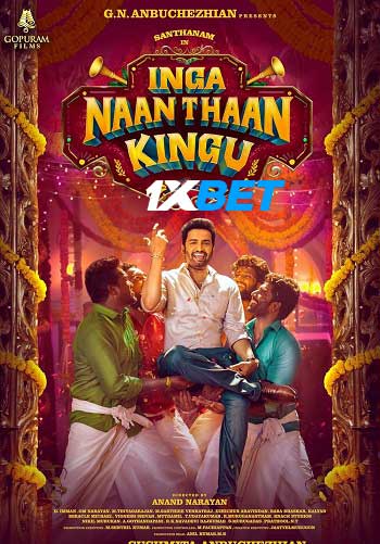 Inga Naan Thaan Kingu 2024 Tamil (Voice Over) MULTI Audio HDCAM Full Movie Download