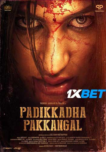 Padikkadha Pakkangal 2024 Tamil 720p HDCAM (Voice Over) X264