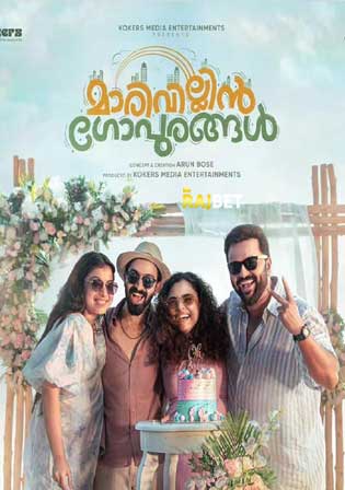 Marivillin Gopurangal 2024 HDCAM Malayalam Full Movie Download 1080p