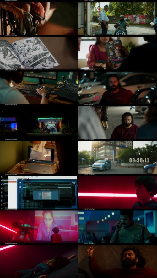 Jai.Ganesh.2024.1080p.WEB.HDRip.Malayalam.DD.5.1.x264.Full4Movies_s.jpg