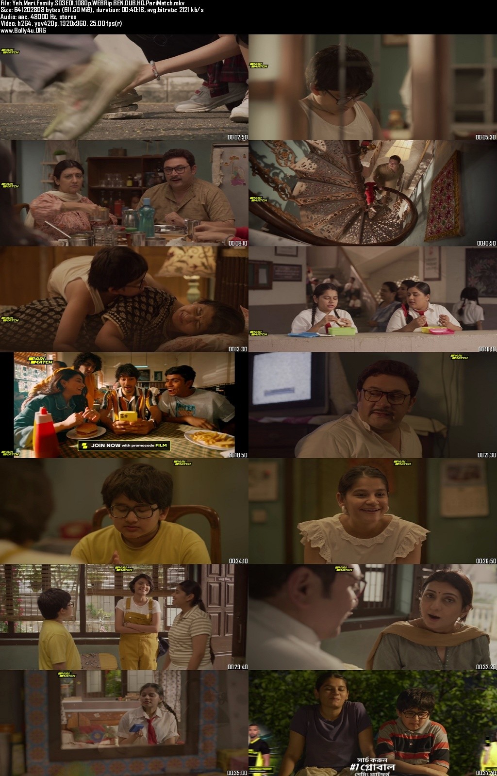 18+ Yeh Meri Family 2024 WEB-DL Bengali Full Movie Download 720p 480p