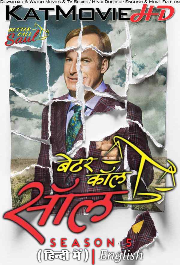 Better Call Saul (Season 5) Hindi Dubbed (ORG) [Dual Audio] WEB-DL 1080p 720p 480p HD [TV Series] S5 Episode 05 Added !