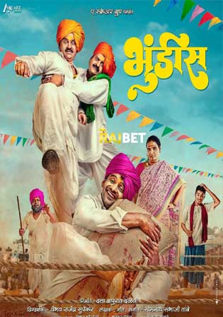 Bhundis 2024 HDCAM Marathi Full Movie Download 1080p