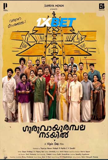 Guruvayoor Ambalanadayil 2024 Hindi 720p WEB-HD (Voice Over) X264