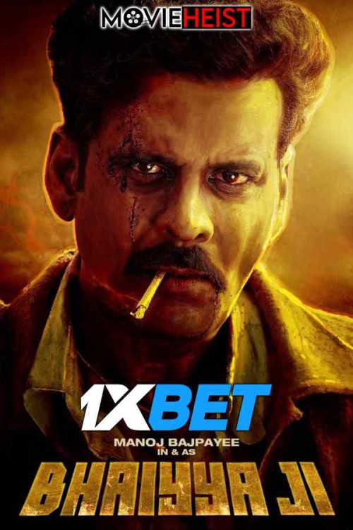 Bhaiyya-Ji-2024-Full-Movie-Hindi.jpg