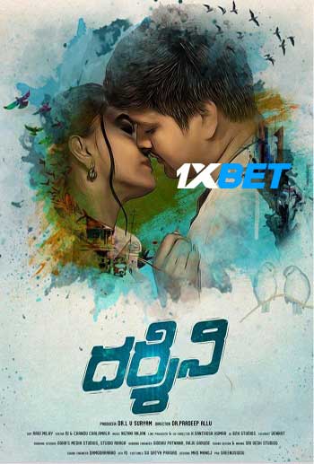 Darshini 2024 Telugu (Voice Over) MULTI Audio WEB-HD Full Movie Download