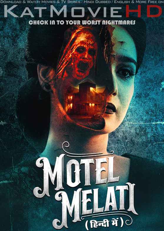 Motel Melati (2023) Hindi Dubbed (DD 5.1) & English [Dual Audio] WEB-DL 1080p 720p 480p HD [Full Movie]