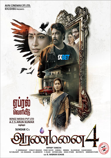 Aranmanai 4 (2024) HDCAM (MULTI AUDIO) [Tamil (Voice Over)] 720p & 480p HD Online Stream | Full Movie