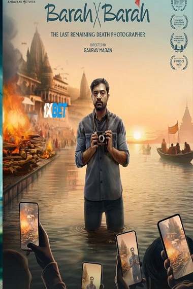 Barah.X.Barah.2024.1080p.CA.jpg
