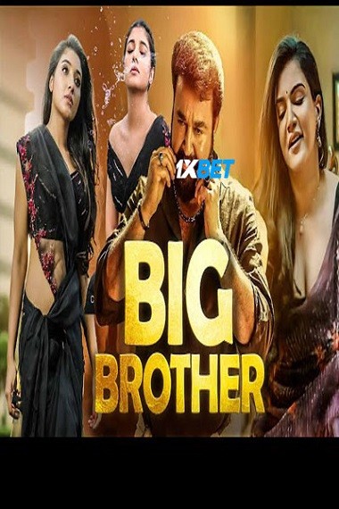 Big Brother (2024) HDCAM [Telugu (Voice Over)] 720p & 480p HD Online Stream | Full Movie