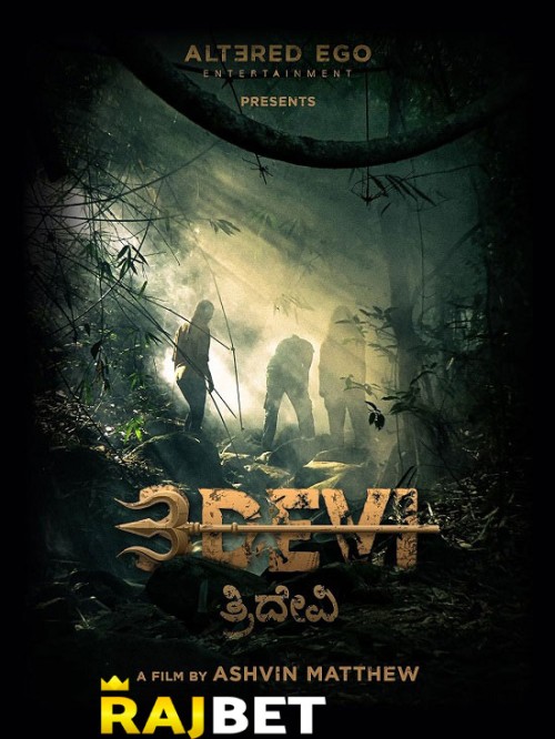3Devi.2024..jpg