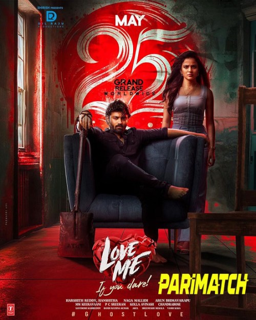 Love.Me.if.You.Dare.2024.jpg