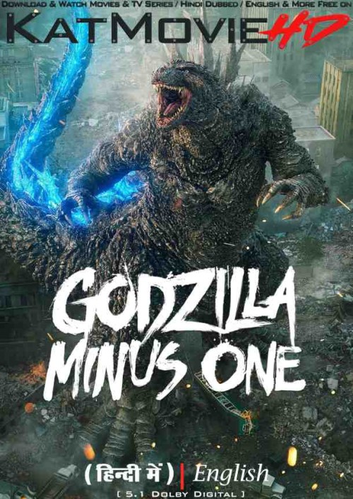 Godzilla-Minus-One-2023-Full-Movie-Hindi-Dubbed.jpg