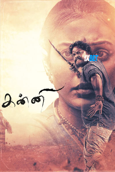 Kanni.2024.1080p.CAMRip.TAM.jpg