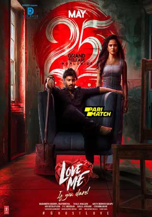 Love Me if You Dare 2024 HDCAM Telugu Full Movie Download 1080p