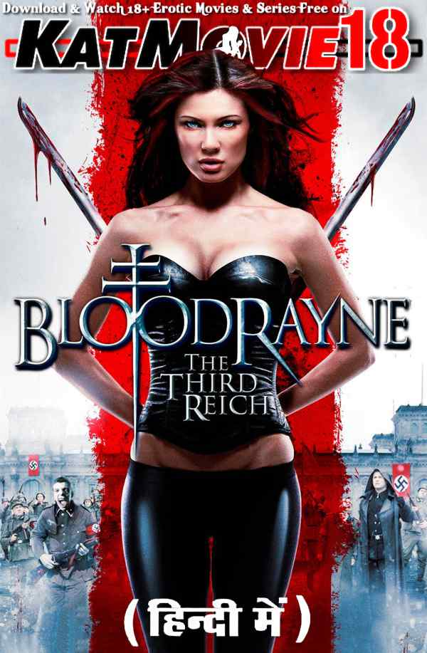 BloodRayne: The Third Reich (2011) UNRATED [Hindi Dubbed + English] [Dual Audio] BluRay 1080p 720p 480p [Full Movie]
